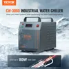 Przemysłowy agregat wody lodowej VEVOR, CW-3000, 80 W Podgląd zdjęcia produktu 2