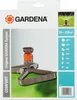 Gardena 1948-20, Rozprašovač vody, 225 m², Čierna, Červená Náhľad obrázku produktu 9