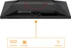 AOC G4 24G42E, 60,5 cm (23.8"), 1920 x 1080 Pixel, Full HD, Produktbild-Vorschau 10