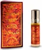 Al-Rehab Roll On Parfumöl SHAIKHAH 6ml Produktbild-Vorschau 4