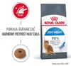 Royal Canin Light Weight Care, Adult, Gemüse, 8 kg, Produktbild-Vorschau 3