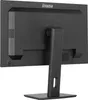 IIYAMA 68.6cm (27") XUB2763QSU-B1 16:9 HDMI+DP+USB IPS Lift Podgląd zdjęcia produktu 8