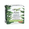 Nesti Dante Aloe Naturseife, 100g - Pflegende Naturseife Produktbild-Vorschau 3