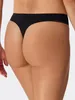 Schiesser Damen String 38  schwarz Stück Produktbild-Vorschau 16