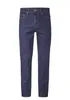 Paddock's Herren 5-Pocket Jeans, Ranger (80253 1606 000), Produktbild-Vorschau 1