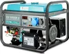 A close-up studio shot of a dual fuel generator. Podgląd zdjęcia produktu