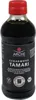 Arche  Cedarwood Tamari ab 250ml - 1 Flasche Produktbild-Vorschau 4