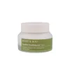 Mary&May Sensitive Gel Soothing Blemish Cream 70g - Crème Voir les images du produit 1