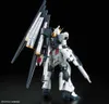 RG 1/144 RX-93 NU GUNDAM Sammlerfigur Produktbild-Vorschau 3