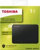 HDD Extern Canvio Basics 2,5 Zoll 1TB schwarz Externe Produktbild-Vorschau 20