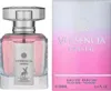 A product shot of a perfume bottle and its packaging. Produktbild-Vorschau