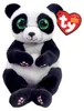 Plus Ty 15Cm Čiapky S Bruškom Ying Panda Náhľad obrázku produktu 3