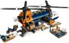 LEGO® City 60437 Dschungelforscher-Hubschrauber Produktbild-Vorschau 37