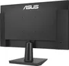 The back of a black ASUS monitor on a black background. Náhled obrázku produktu