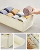 SONGMICS Unterwäsche-Organizer, Aufbewahrungsbox, 8er Set, Produktbild-Vorschau 7