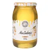 Flüssiger Akazienhonig 1200g Roh und Frisch Honig aus der Produktbild-Vorschau 1