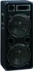 Omnitronic DX-2222, reprobox 250W Náhled obrázku produktu 7