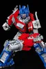 Blokees Transformers, 12 lat(a), Wielobarwny, Kopolimer Podgląd zdjęcia produktu 9