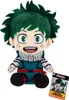 Figurka pluszowa My Hero Academia - Izuku Midoriya 20 cm, Anteprima dell’immagine prodotto 4