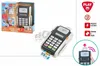 Colorbaby Playgo Elektronisches Kartenlesegerät Mit Licht Produktbild-Vorschau 2