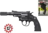 pistola a 12 bulloni Buddy 24cm silenziatore in plastica Anteprima dell’immagine prodotto 3