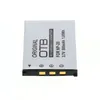OTB Akku kompatibel zu Casio NP-20 Li-Ion Produktbild-Vorschau 3