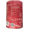 The image shows the side of a red cylindrical container of Xucker Premium Xylit sweetener. Anteprima dell’immagine prodotto