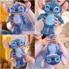 Just Play - Pluszowa Maskotka Disney Stitch 30cm Náhľad obrázku produktu 7
