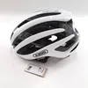 ABUS AirBreaker - casco da bici di alta gamma per il Anteprima dell’immagine prodotto 10