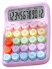 Bunte Mechanische Tastatur Taschenrechner, Elektronischer Produktbild-Vorschau 4
