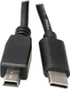 Nabíjecí kabel autokamer z USB C portu 30cm délka Náhled obrázku produktu 1