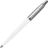 Parker Jotter Originals Kugelschreiber | Klassisches Weiß | Produktbild-Vorschau 1