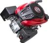 Loncin Lc1P70Fc-P Benzínový Motor Pre Kosačky 6,5 Hp 196 Náhľad obrázku produktu 8