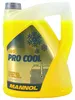MANNOL Kühlmittel MN4414-5 5l Kanister Produktbild-Vorschau 5
