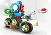 LEGO Super Mario: Mario Kart — Yoshi Bike, Zabawka dla Podgląd zdjęcia produktu 24