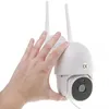 Telecamera IP PTZ con motion tracking Secutek SBS-RPP06 Anteprima dell’immagine prodotto 5