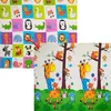 Aga4Kids Dětská skládací pěnová podložka 200x180 cm DS3017 Náhled obrázku produktu 1