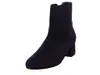 Gabor Stiefelette 5.680, Rauleder, Blau, Damen Produktbild-Vorschau 10