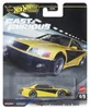 Hot Wheels JBL89, Voiture, 3 an(s), Métal, Jaune Voir les images du produit 10