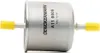 Kraftstofffilter DENCKERMANN A110009 für FORD Fiesta Mk4 Produktbild-Vorschau 5