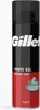 Gillette Basic Gel da Barba Originale Rasatura Delicata Anteprima dell’immagine prodotto 1