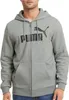 Puma Sweatshirts Essentials, 58669803, Größe: 176 Produktbild-Vorschau 6