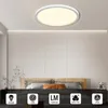 LQWELL Deckenleuchte,LED Deckenlampe,IP44 spritzwassergesch Produktbild-Vorschau 3