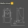 Technical drawing of a urinal with dimensions indicated. Produktbild-Vorschau