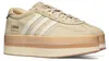Chaussures Adidas Gazelle Stack JQ7666 Voir les images du produit 2