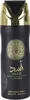 Lattafa Asad Deodorant Spray 200 ml (unisex) Produktbild-Vorschau 4