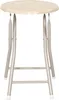 Tabouret Pliant Terra Nova Voir les images du produit 2