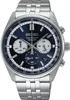 Seiko SSB427P1 Herrenuhr Chronograph Stahl/Dunkelblau Produktbild-Vorschau 1