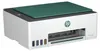 HP Smart Tank 5108 Wireless All-in-One Farbe Drucker, Produktbild-Vorschau 2