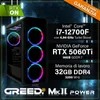 Greed®MK2 Power - PC Gaming - Intel i7 12700F - RTX 5060Ti Anteprima dell’immagine prodotto 3